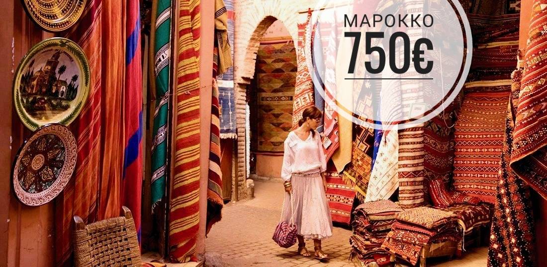  Экскурсионный тур в Марокко!