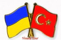 Сегодня мы готовы ответить на вопрос который тревожит наших туристов, "Правда что вступило в силу соглашение о безвизовом режиме с Турцией?"