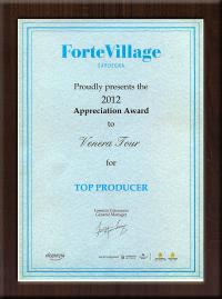 Награда "ForteVillage" 2012