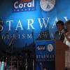 StarWay - Tourism Awards от Coral Travel